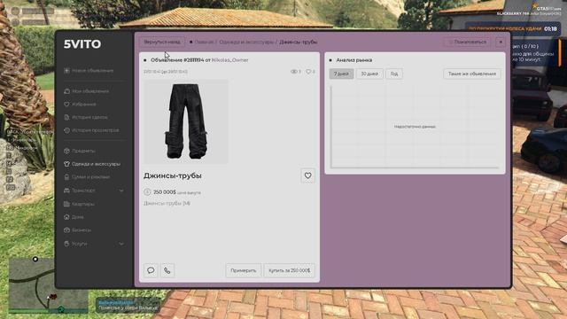Grand Theft Auto V 2025.01.21 - 10.46.40.01