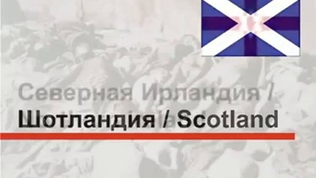 Армения заплатит за геноцид в Ходжалы!