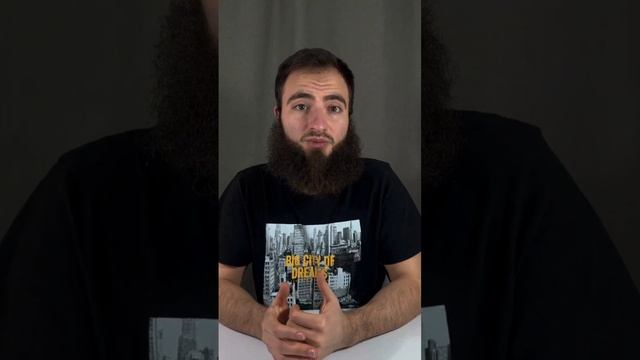 *В Исламе, я не обязана