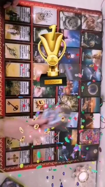 Вам Победа! 🥇🥇🥇