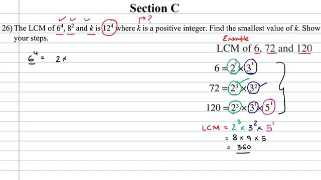 The LCM of 6^4, 8^2 and k is 12^4 where k is a positive integer. | CBSE Math Practice Paper |Q No 2