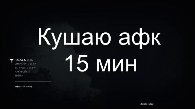 The Long Dark - Выживаем как можем)))