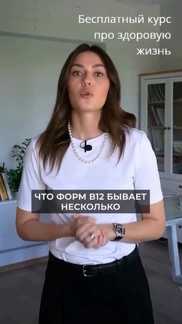 Про здоровье https://ihclick.ru/?p=240371&o=323571&idp=270822&erid=2VtzqumhCMk