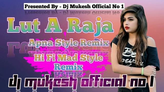 Lut A Raja || Bhojpuri song Remix Full Crack Remix Zone || @ All Remix Zone