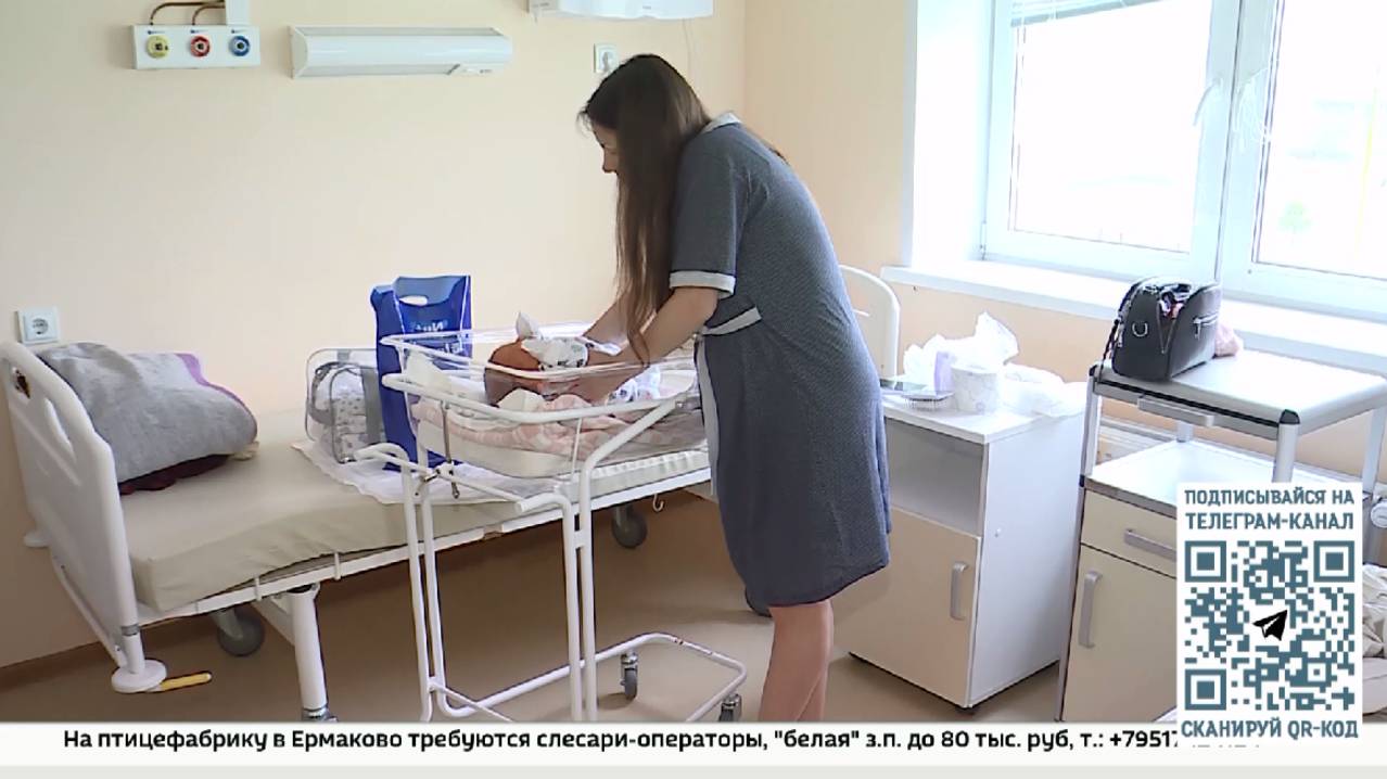 Программа поддержки семей с детьми продолжает работать в Вологодской области