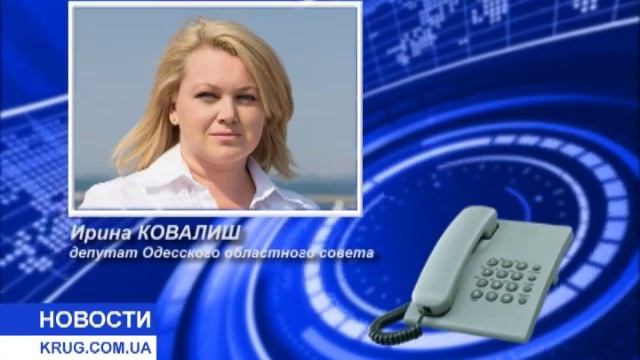 Львовский мусор в одесской обалсти