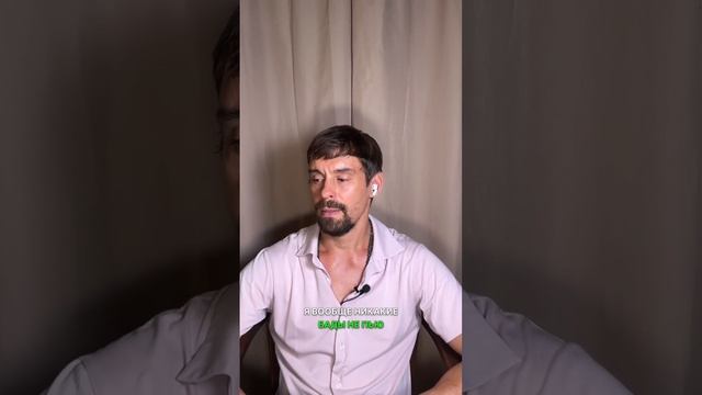 Рецепт молодости. Работает на 100%