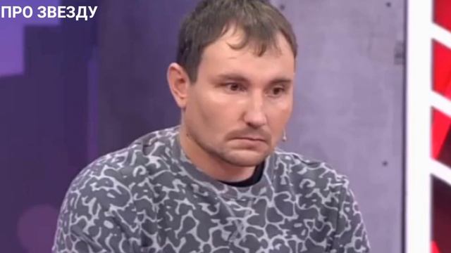 Мужское / Женское. Выпуск от 21.01.2025 (последний выпуск сегодня)