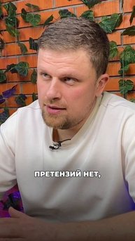 А вы видели такой "бабушкин ремонт"? #ремонт #бизнес #инвестиции #дизайнквартиры#shorts