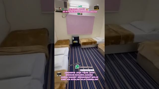 EKATERINA TOUR TRAVEL ARYA PRADANA BUDIARTO ДЕШЕВЫЙ ОТЕЛЬ В МЕККЕ САУДОВСКАЯ АРАВИЯ 🇸🇦