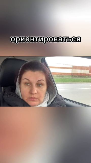 Полное видео на каналеVLOG:12-04-24💦Прием невролога по ОМС-док-ты отправлены в кц с пометкой Дугино