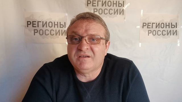 Фонды кап ремонта - величайшая афера века? Деньги спец счетов изымаются в котел. Денег в стране нет