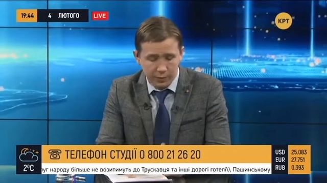 ПриХватизация: 500 предприятий по цене одного // Прайм. Аналитика