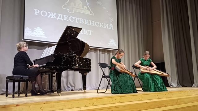 Рождественский сонет.Ансамбль гусляров. Сказ о земле русской