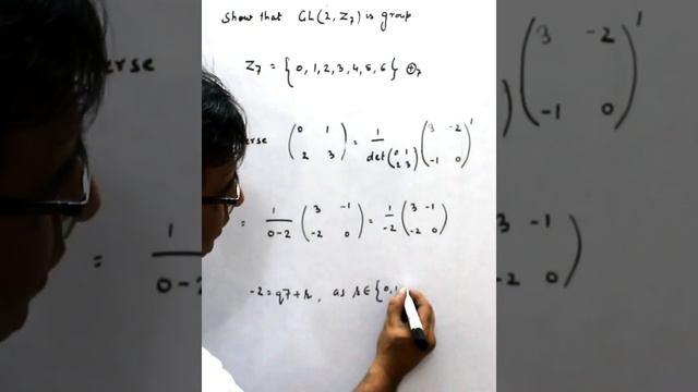General Linear group of invertible matrices, GL(2, Z7) is a group,