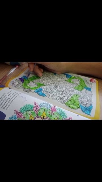 Привет это 3 часть!!!