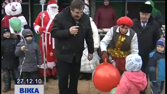 Передноворічні гуляння