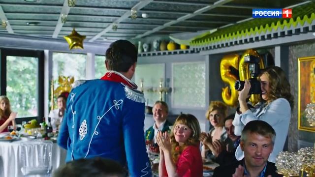 Олег Малахов в сериале "Между нами девочками"