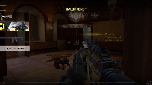 выстреливший / выстрелить суть / выстрелить раз / выстрелить расстояние