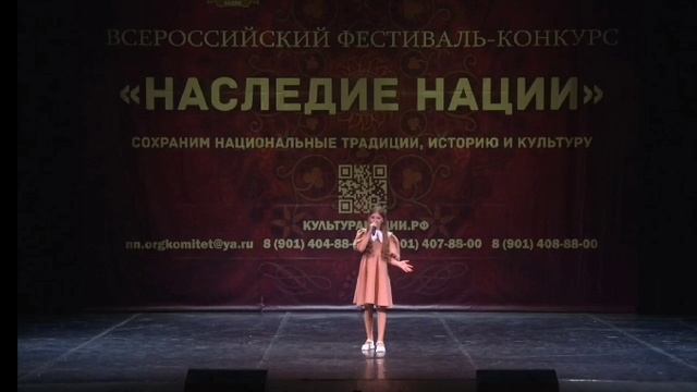 Шаронова Валерия - Я построю маяк до неба
