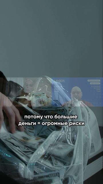 ПОЧЕМУ МЕЧТЫ НЕ СБЫВАЮТСЯ