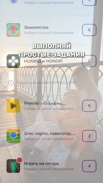 Хочешь иметь дополнительные 💸? Тогда этот пост для тебя 🫵