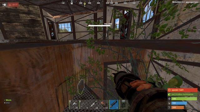 rust окупные рейды