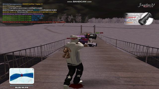 gta_sa 2025-01-21 00-26-10-743