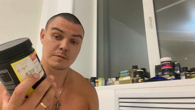 БЦАА 21 Век, Maxler