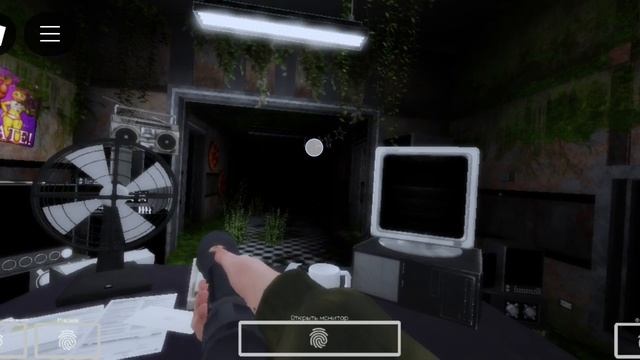 fnaf в роблоксе 1
 часть