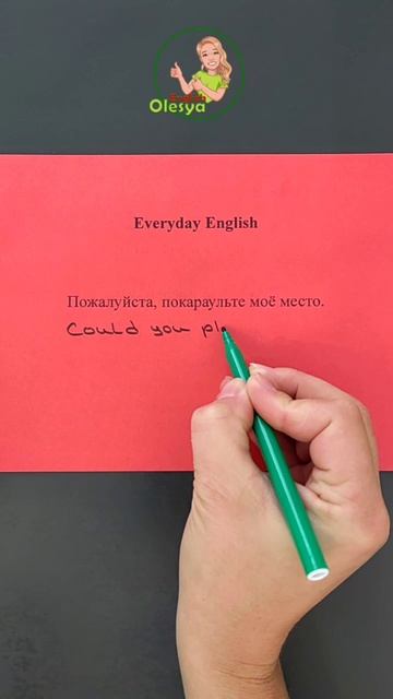 everyday English