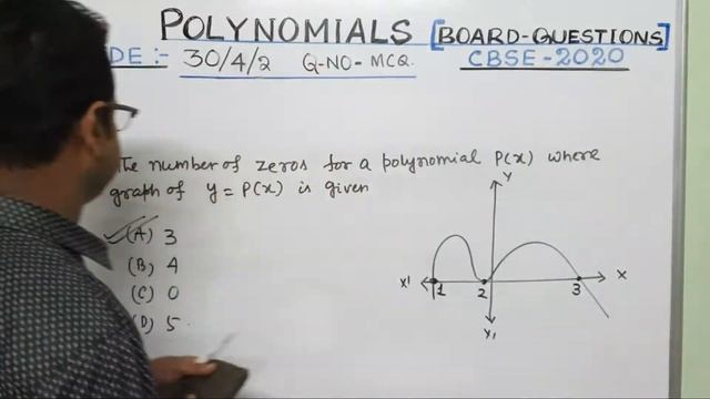 Polynomials ||CBSE -X ||BOARD QUESTIONS & SOLUTIONS|| CBSE-2020|| CODE :(30/4/1/2/3 , 30/5/1/2/3 )