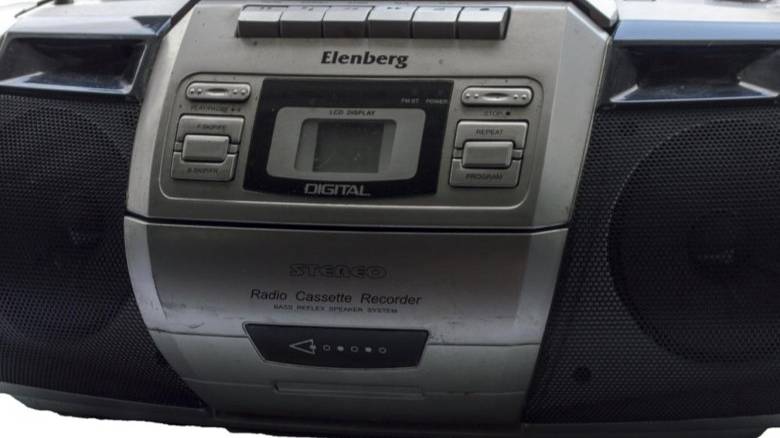 восстановление магнитолы Elenberg RCD-3015