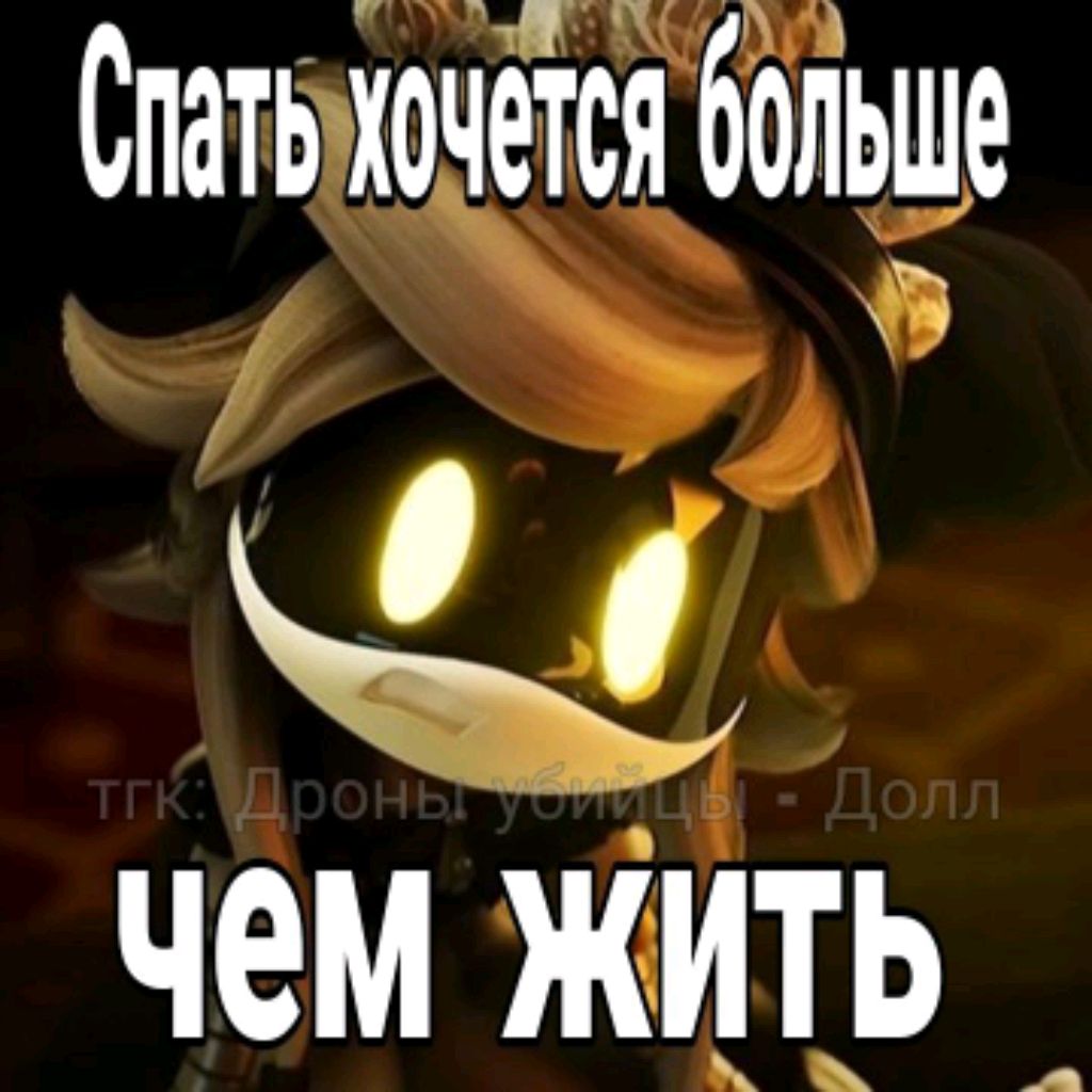 ЭХУ,ФИП