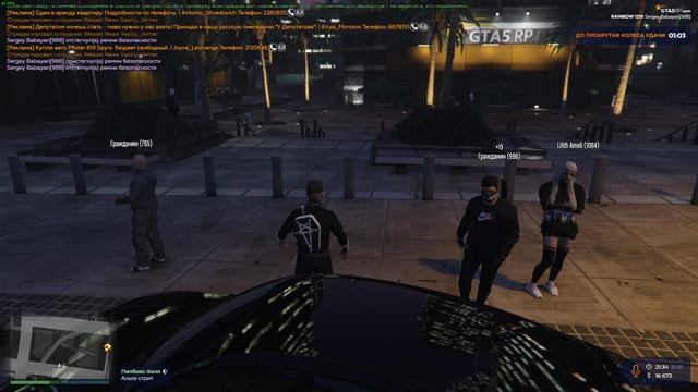 Grand Theft Auto V 2025.01.22 - 02.37.17.02.DVR