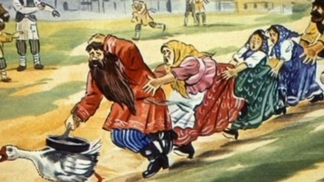 Диво дивное, чудо чудное. _Русские народные сказки_
