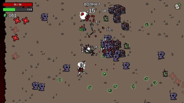 BattleBox 5
