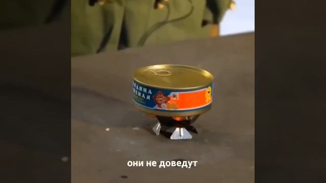банка