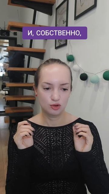 Как развить устойчивость