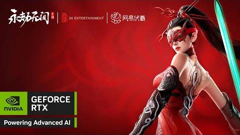 NVIDIA ACE｜NARAKA：BLADEPOINT MOBILE PC VERSION Introduces AI