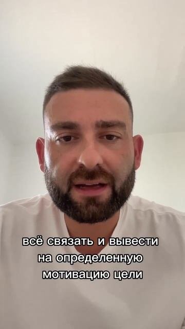 Отзыв Алекса