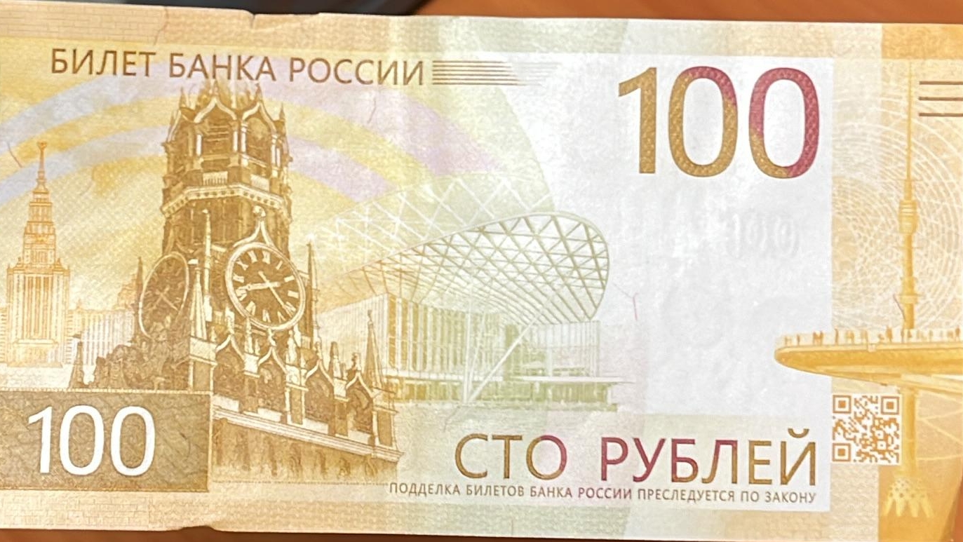 хз