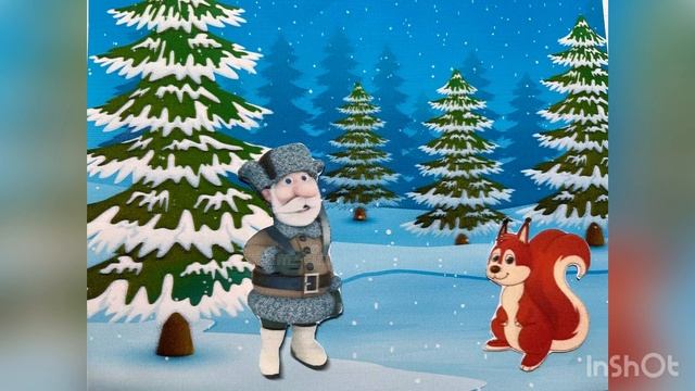 Чудеса природы. Шабан Алексей