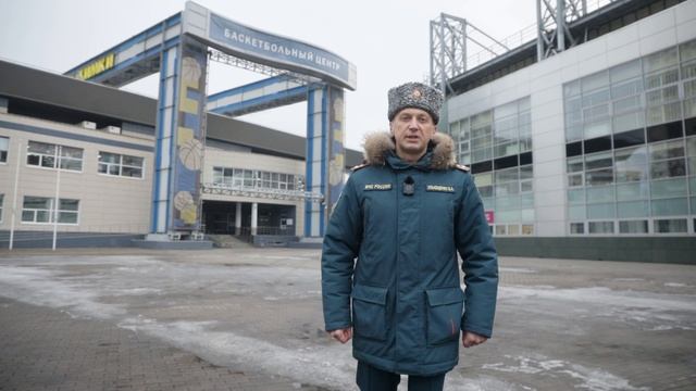 Как обезопасить себя о близких от пожара