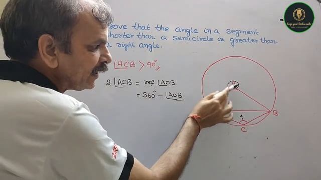 Prove that the angle in a segment shorter than a semicircle is greater than a right angle.