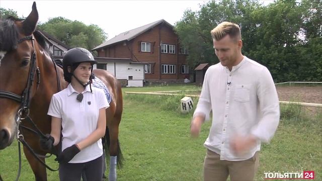 «Подробнее». Конный спорт в Тольятти 01.06.2023