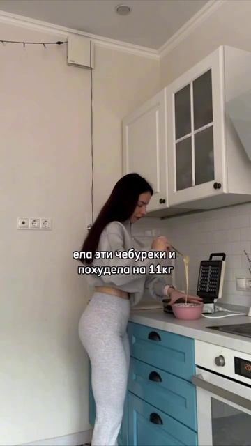 Чебуреки в тортилье 🫓