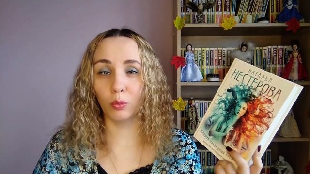 ГОРА НОВЫХ КНИГ | Книжные покупки | 25 книг | Классика, нонфик, фэнтези, триллеры ✨