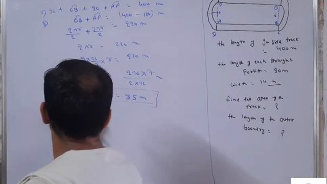 Class 10 | Area Of Circle, Sector And Segment | Question no. 59 | RS Aggarwal |