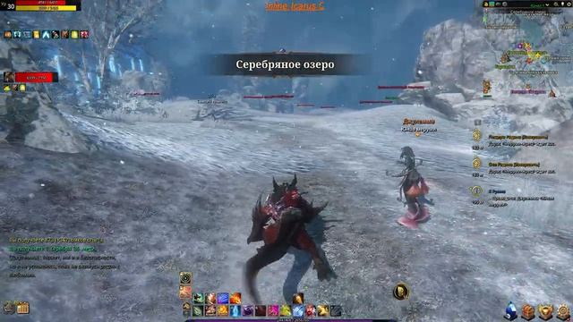 Icarus Online.Берсерк. Новичок в игре.